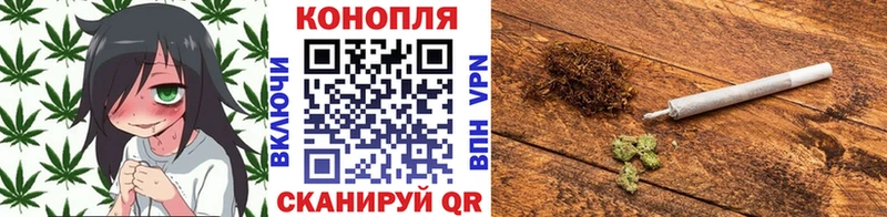 Где купить наркоту Сунжа Cocaine СК Марихуана ЭКСТАЗИ Меф мяу мяу Амфетамин
