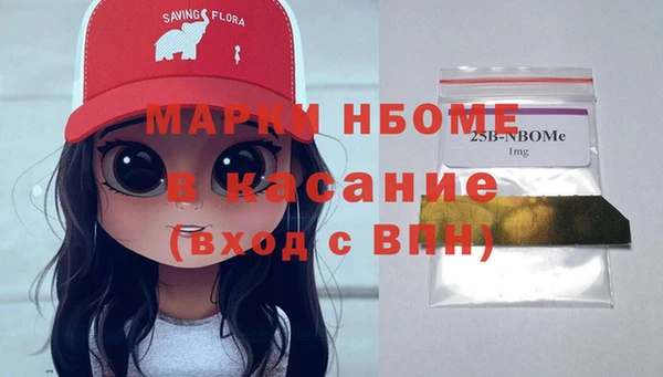 jwh Балабаново