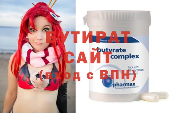 jwh Балабаново