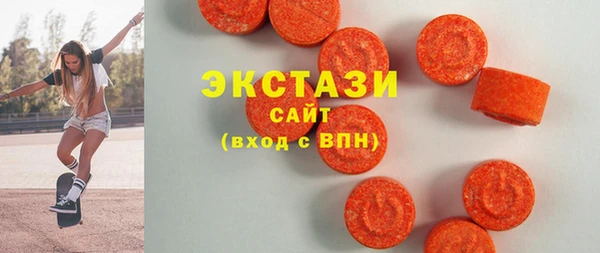 jwh Балабаново