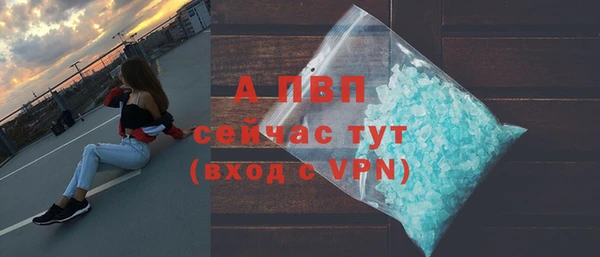 jwh Балабаново