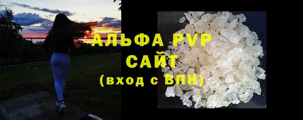 jwh Балабаново