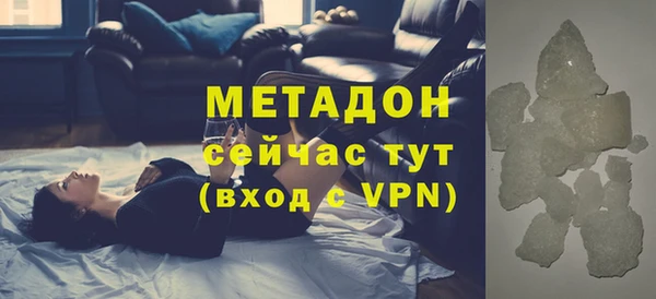jwh Балабаново