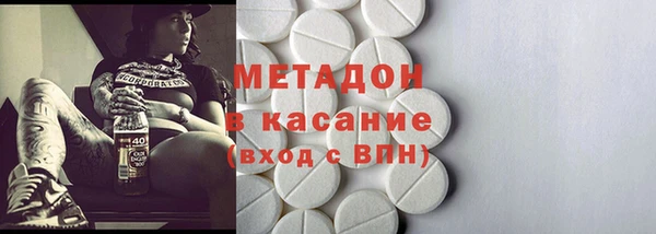 2c-b Балахна