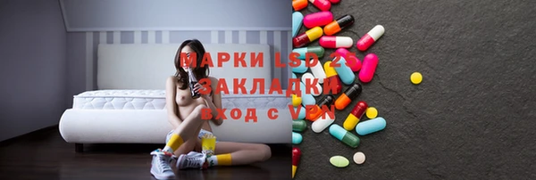 jwh Балабаново