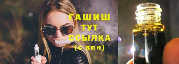 jwh Балабаново