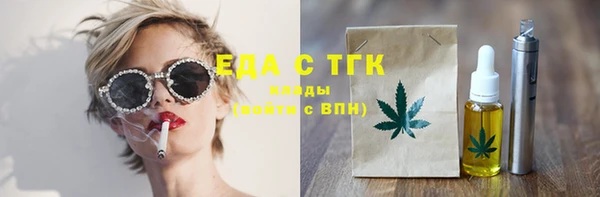 jwh Балабаново