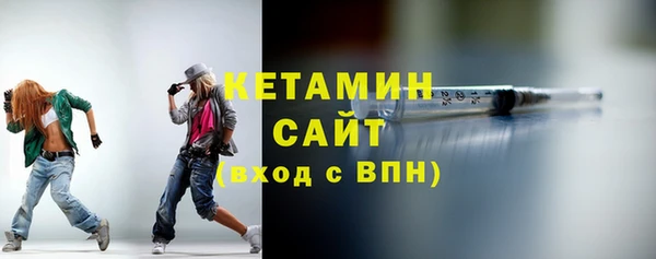 jwh Балабаново