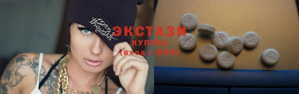 jwh Балабаново