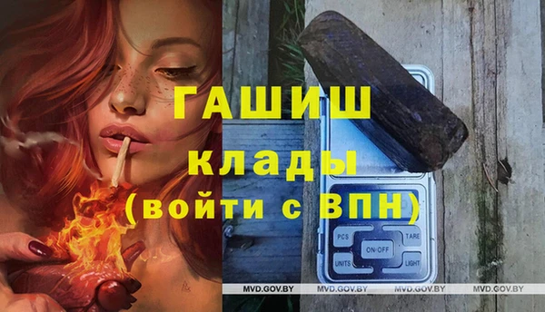 jwh Балабаново
