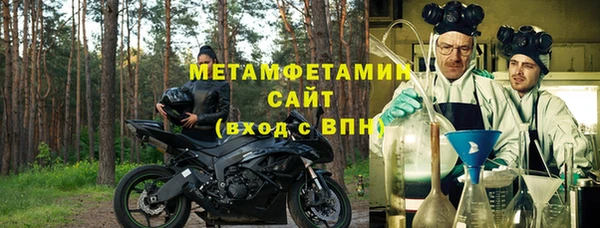 jwh Балабаново