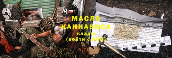 jwh Балабаново