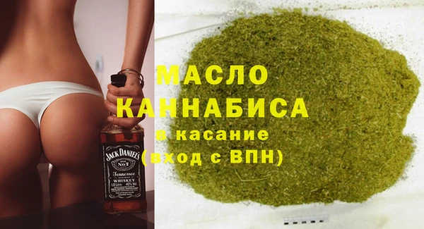 эйфоретик Баксан