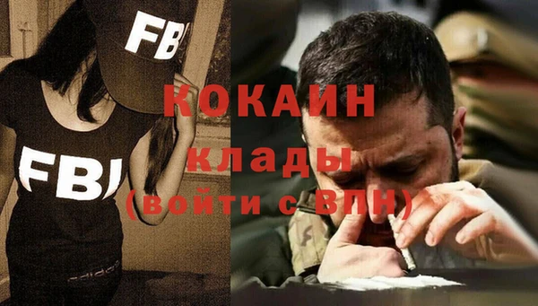jwh Балабаново