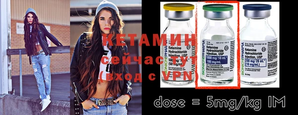 jwh Балабаново