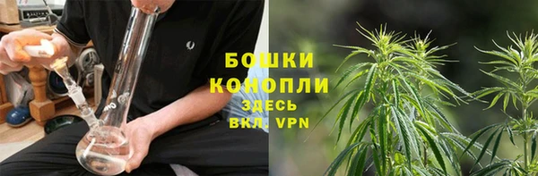 jwh Балабаново