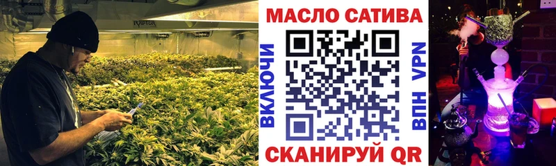 Дистиллят ТГК концентрат  Сунжа 