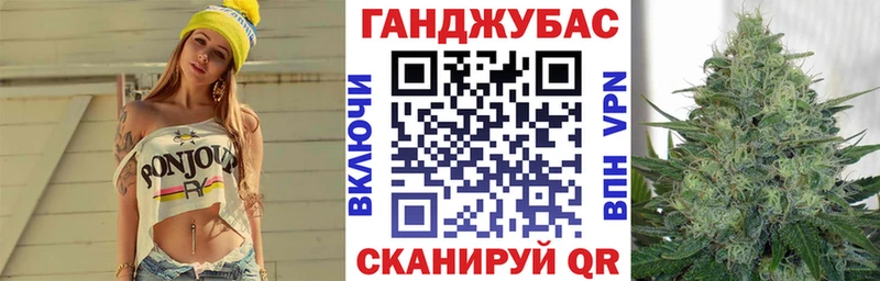 Бошки Шишки планчик  нарко площадка как зайти  Сунжа 